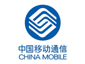 中國移動